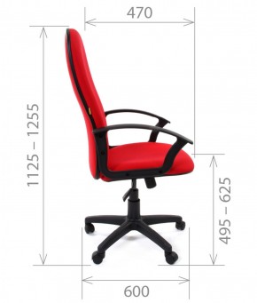 Кресло для руководителя CHAIRMAN 289 (ткань стандарт 10-120) в Пуровске - purovsk.ok-mebel.com | фото 3
