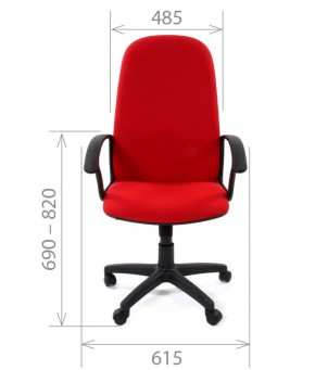 Кресло для руководителя CHAIRMAN 289 (ткань стандарт 10-120) в Пуровске - purovsk.ok-mebel.com | фото 4