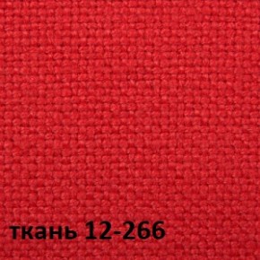 Кресло для руководителя CHAIRMAN 289 (ткань стандарт 12-266) в Пуровске - purovsk.ok-mebel.com | фото 4