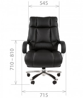 Кресло для руководителя CHAIRMAN  405 (ЭКО) Черное в Пуровске - purovsk.ok-mebel.com | фото 4