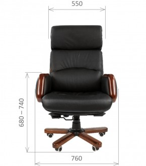 Кресло для руководителя CHAIRMAN 417 (Натуральная кожа) Черное в Пуровске - purovsk.ok-mebel.com | фото 4