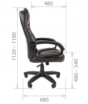 Кресло для руководителя  CHAIRMAN 432 (Экокожа черная) в Пуровске - purovsk.ok-mebel.com | фото 5