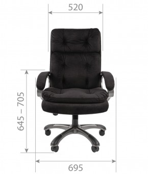 Кресло для руководителя  CHAIRMAN 442 (ткань черная) в Пуровске - purovsk.ok-mebel.com | фото 4