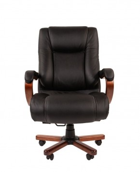 Кресло для руководителя CHAIRMAN  503 (Кожа) Черное в Пуровске - purovsk.ok-mebel.com | фото 1