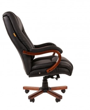 Кресло для руководителя CHAIRMAN  503 (Кожа) Черное в Пуровске - purovsk.ok-mebel.com | фото 3