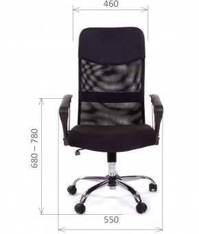 Кресло для руководителя CHAIRMAN 610 N (15-21 черный/сетка красный) в Пуровске - purovsk.ok-mebel.com | фото 2