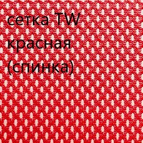 Кресло для руководителя CHAIRMAN 610 N (15-21 черный/сетка красный) в Пуровске - purovsk.ok-mebel.com | фото 5