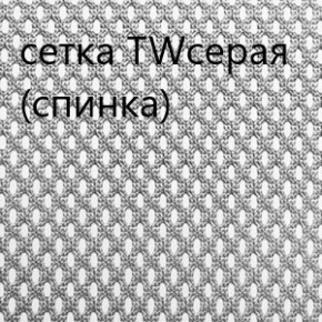 Кресло для руководителя CHAIRMAN 610 N(15-21 черный/сетка серый) в Пуровске - purovsk.ok-mebel.com | фото 4