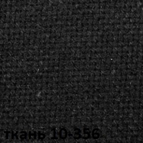 Кресло для руководителя  CHAIRMAN 685 СТ (ткань стандарт 10-356 черная) в Пуровске - purovsk.ok-mebel.com | фото 4