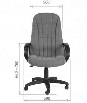 Кресло для руководителя  CHAIRMAN 685 СТ (ткань стандарт 10-356 черная) в Пуровске - purovsk.ok-mebel.com | фото 5