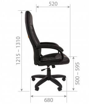 Кресло для руководителя CHAIRMAN 950 LT (Экокожа) в Пуровске - purovsk.ok-mebel.com | фото 6