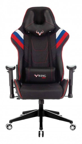 Кресло игровое Бюрократ VIKING 4 AERO RUS черный в Пуровске - purovsk.ok-mebel.com | фото 3