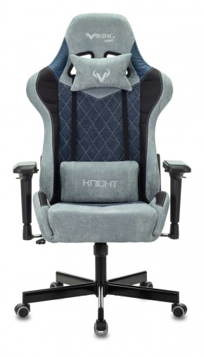 Кресло игровое Бюрократ VIKING 7 KNIGHT BL FABRIC синий в Пуровске - purovsk.ok-mebel.com | фото 3