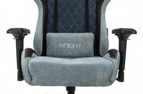 Кресло игровое Бюрократ VIKING 7 KNIGHT BL FABRIC синий в Пуровске - purovsk.ok-mebel.com | фото 8