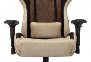 Кресло игровое Бюрократ VIKING 7 KNIGHT BR FABRIC коричневый/бежевый в Пуровске - purovsk.ok-mebel.com | фото 7