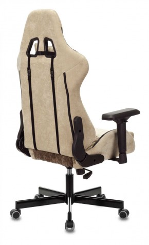 Кресло игровое Бюрократ VIKING 7 KNIGHT BR FABRIC коричневый/бежевый в Пуровске - purovsk.ok-mebel.com | фото 8