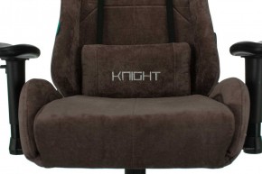 Кресло игровое Бюрократ VIKING KNIGHT LT10 FABRIC коричневый в Пуровске - purovsk.ok-mebel.com | фото 7