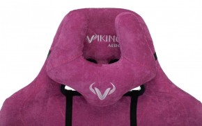 Кресло игровое Бюрократ VIKING KNIGHT LT15 FABRIC малиновый в Пуровске - purovsk.ok-mebel.com | фото 6