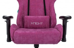 Кресло игровое Бюрократ VIKING KNIGHT LT15 FABRIC малиновый в Пуровске - purovsk.ok-mebel.com | фото 7