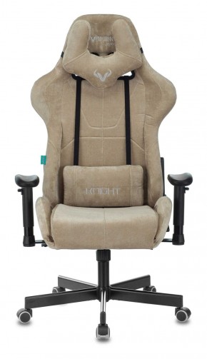 Кресло игровое Бюрократ VIKING KNIGHT LT21 FABRIC песочный в Пуровске - purovsk.ok-mebel.com | фото 3