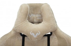 Кресло игровое Бюрократ VIKING KNIGHT LT21 FABRIC песочный в Пуровске - purovsk.ok-mebel.com | фото 6