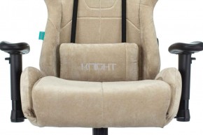Кресло игровое Бюрократ VIKING KNIGHT LT21 FABRIC песочный в Пуровске - purovsk.ok-mebel.com | фото 7