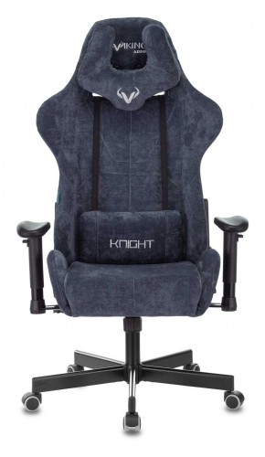 Кресло игровое Бюрократ VIKING KNIGHT LT27 FABRIC синий в Пуровске - purovsk.ok-mebel.com | фото 2