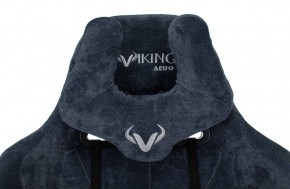 Кресло игровое Бюрократ VIKING KNIGHT LT27 FABRIC синий в Пуровске - purovsk.ok-mebel.com | фото 5