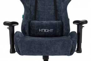 Кресло игровое Бюрократ VIKING KNIGHT LT27 FABRIC синий в Пуровске - purovsk.ok-mebel.com | фото 6