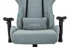 Кресло игровое Бюрократ VIKING KNIGHT LT28 FABRIC серо-голубой в Пуровске - purovsk.ok-mebel.com | фото 6