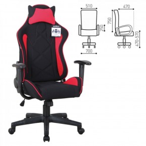 Кресло компьютерное BRABIX GT Racer GM-101 + подушка (ткань) черное/красное (531820) в Пуровске - purovsk.ok-mebel.com | фото 2