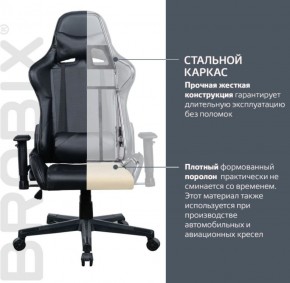 Кресло компьютерное BRABIX "GT Carbon GM-115" (две подушки, экокожа, черное) 531932 в Пуровске - purovsk.ok-mebel.com | фото 3