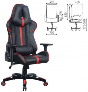 Кресло компьютерное BRABIX "GT Carbon GM-120" (черное/красное) 531931 в Пуровске - purovsk.ok-mebel.com | фото 2