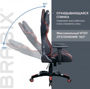 Кресло компьютерное BRABIX "GT Carbon GM-120" (черное/красное) 531931 в Пуровске - purovsk.ok-mebel.com | фото 3