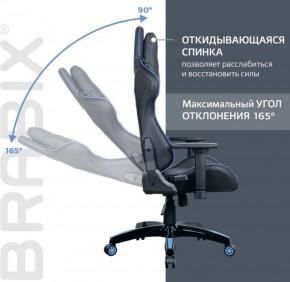 Кресло компьютерное BRABIX "GT Carbon GM-120" (черное/синее) 531930 в Пуровске - purovsk.ok-mebel.com | фото 6