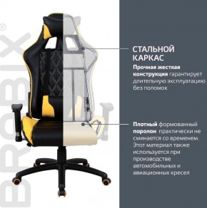 Кресло компьютерное BRABIX "GT Master GM-110" (черное/желтое) 531927 в Пуровске - purovsk.ok-mebel.com | фото 3