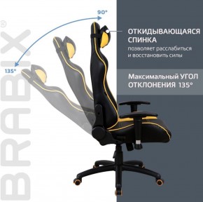 Кресло компьютерное BRABIX "GT Master GM-110" (черное/желтое) 531927 в Пуровске - purovsk.ok-mebel.com | фото 4