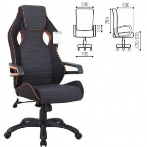 Кресло компьютерное BRABIX Techno Pro GM-003 (ткань черное/серое, вставки оранжевые) 531813 в Пуровске - purovsk.ok-mebel.com | фото 2