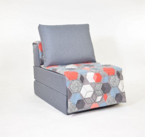 Кресло-кровать бескаркасное Харви (серый-геометрия слейт) в Пуровске - purovsk.ok-mebel.com | фото