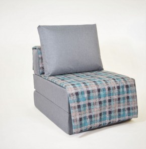 Кресло-кровать бескаркасное Харви (серый-квадро азур) в Пуровске - purovsk.ok-mebel.com | фото