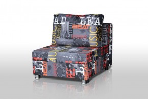 Кресло-кровать Реал 80 без подлокотников (Принт "MUSIC") в Пуровске - purovsk.ok-mebel.com | фото