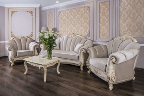 Кресло Марселла (крем глянец) в Пуровске - purovsk.ok-mebel.com | фото 3