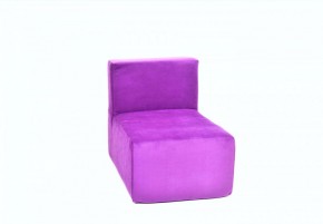 Кресло-модуль бескаркасное Тетрис 30 (Фиолетовый) в Пуровске - purovsk.ok-mebel.com | фото