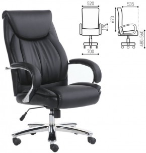 Кресло офисное BRABIX PREMIUM "Advance EX-575" (хром, экокожа, черное) 531825 в Пуровске - purovsk.ok-mebel.com | фото 2