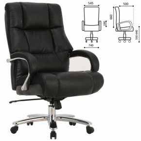 Кресло офисное BRABIX PREMIUM "Bomer HD-007" (рециклированная кожа, хром, черное) 531939 в Пуровске - purovsk.ok-mebel.com | фото 2