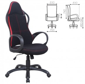 Кресло офисное BRABIX PREMIUM "Force EX-516" (ткань черное/вставки красные) 531571 в Пуровске - purovsk.ok-mebel.com | фото 2