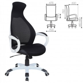 Кресло офисное BRABIX PREMIUM "Genesis EX-517" (белый/черный) 531573 в Пуровске - purovsk.ok-mebel.com | фото