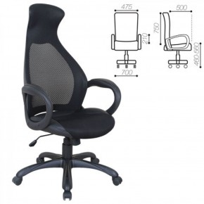 Кресло офисное BRABIX PREMIUM "Genesis EX-517" (черный) 531574 в Пуровске - purovsk.ok-mebel.com | фото
