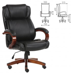 Кресло офисное BRABIX PREMIUM "Magnum EX-701" (дерево, рециклированная кожа, черное) 531827 в Пуровске - purovsk.ok-mebel.com | фото 2
