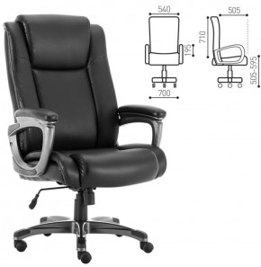 Кресло офисное BRABIX PREMIUM "Solid HD-005" (рециклированная кожа, черное) 531941 в Пуровске - purovsk.ok-mebel.com | фото 2